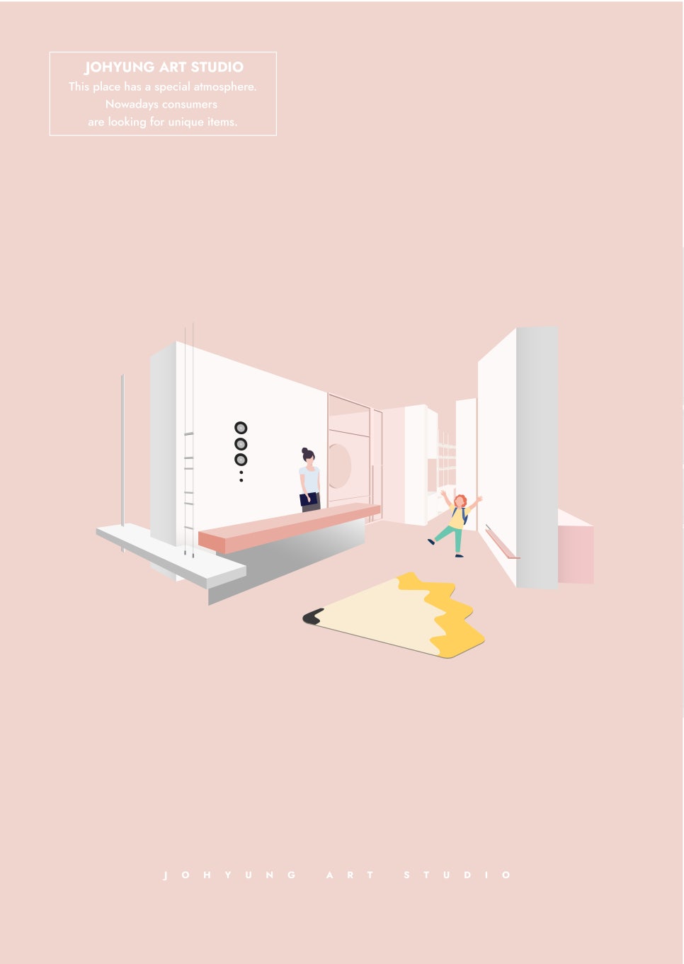 어반프레임스튜디오 이미지