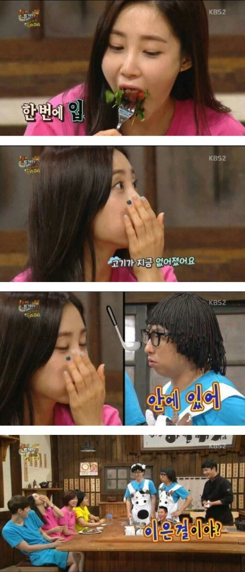 마곡초밥 이미지