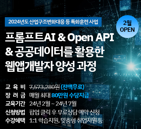 세종에이피아이 이미지