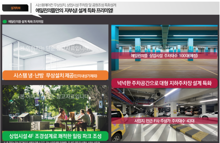 원뜰카페 이미지