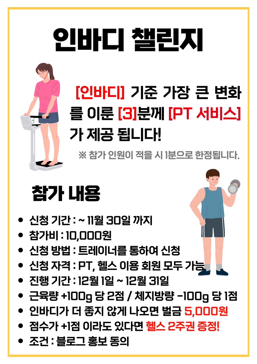 스튜디오포유 이미지