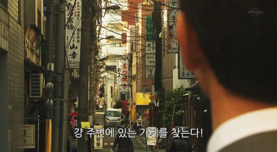 공주네식당 이미지