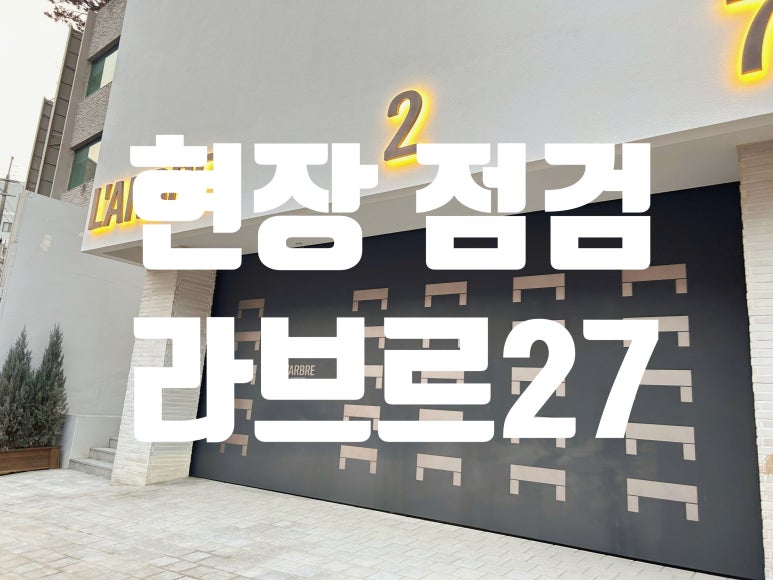 와이제이 홀딩스 이미지