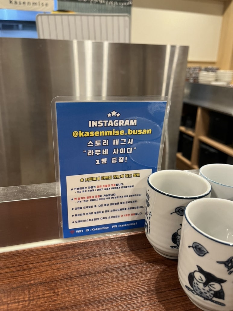 미세스지 이미지