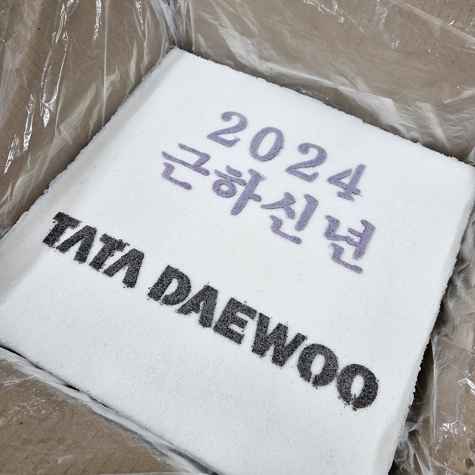 대가떡방 이미지