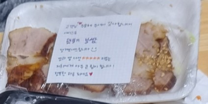 김쉐프의족가덕계점 이미지