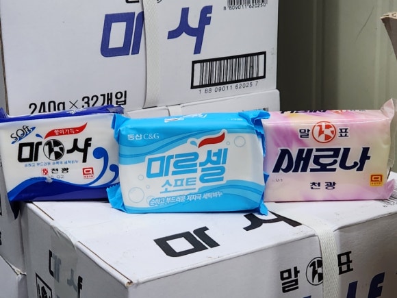 새로나세탁 이미지