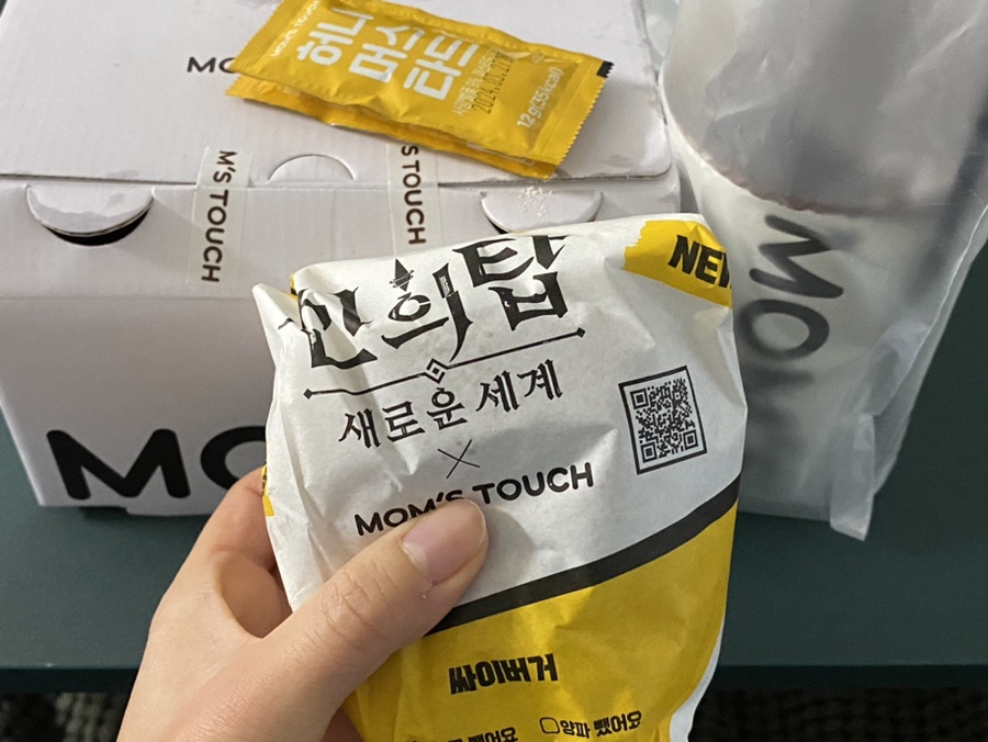 에스알티주 이미지