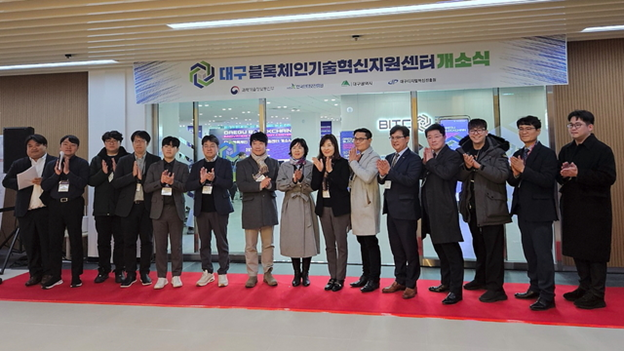 웹지원센터 이미지