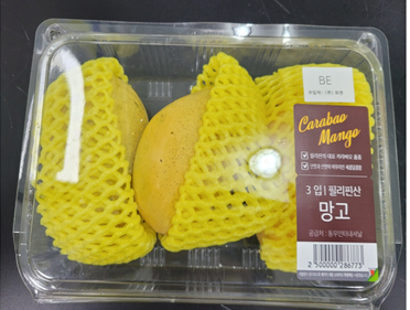 동우인터내셔널 이미지