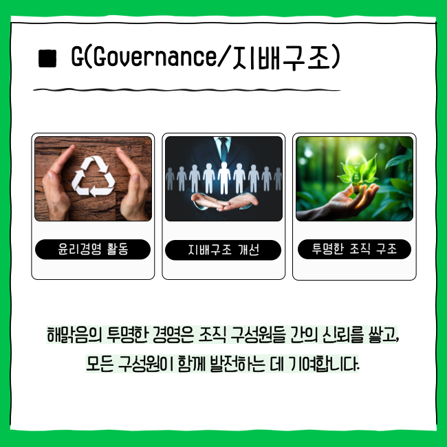 바울심리상담센터 이미지