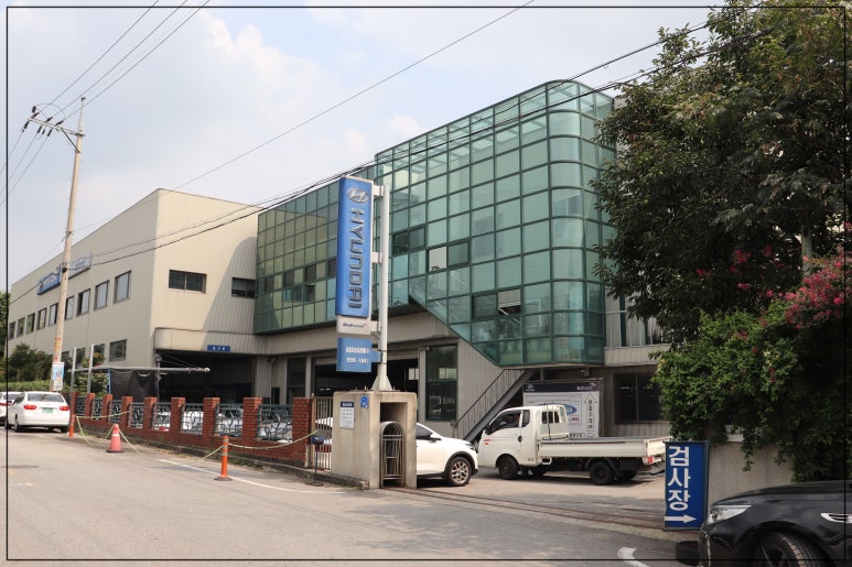 공단자동차공업사 이미지