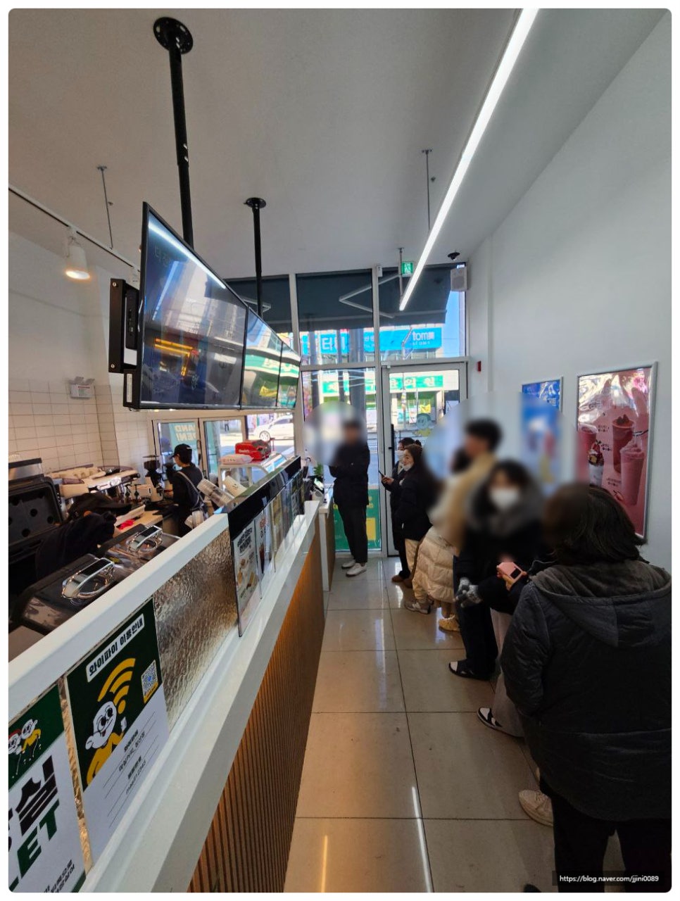 마실커피 침산점 이미지