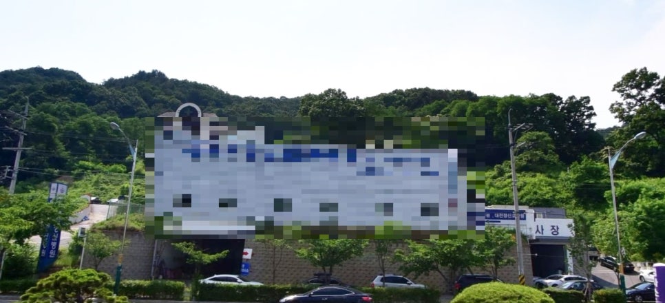 대지자동차공업사 이미지