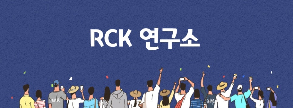 신중상사 이미지