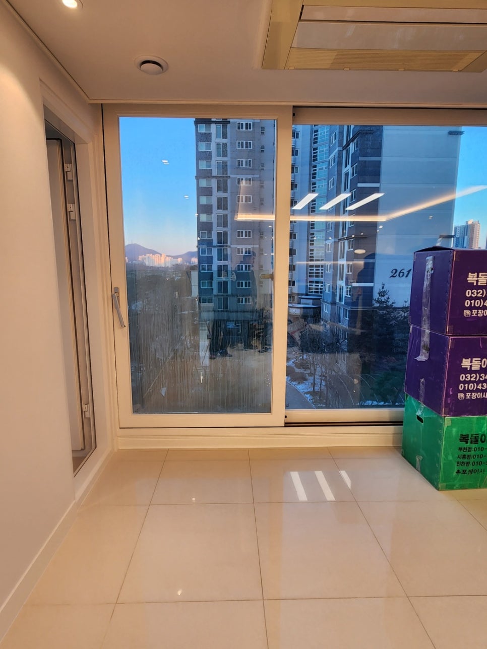 산들종합청소 이미지