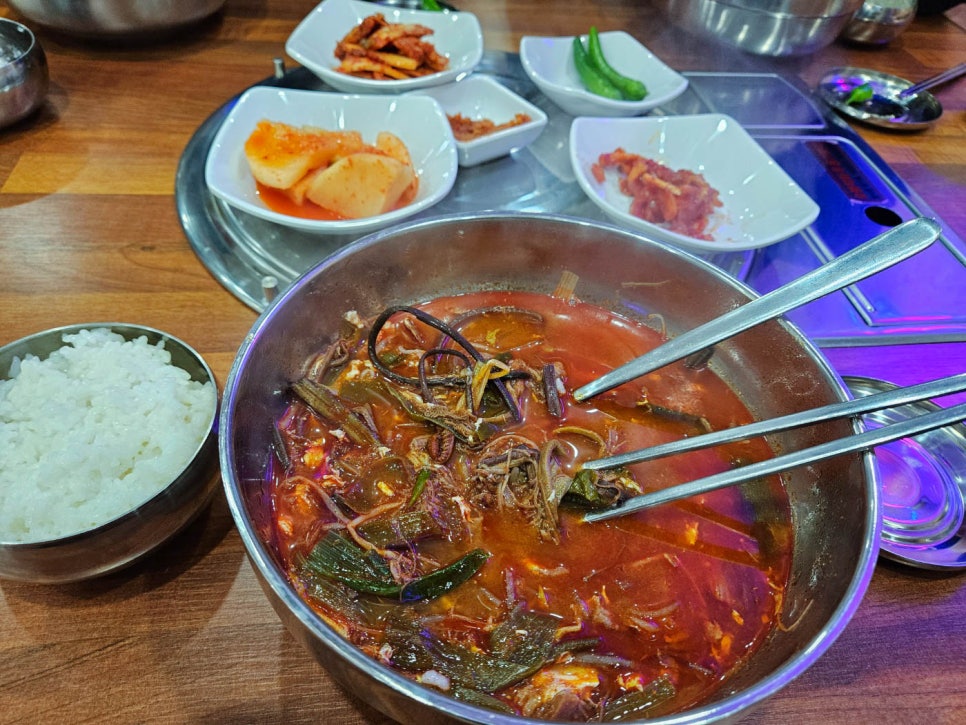 봉이네 고깃집 이미지