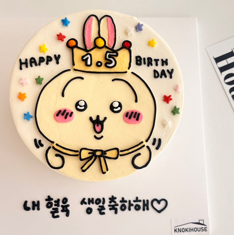 녹히하우스 이미지