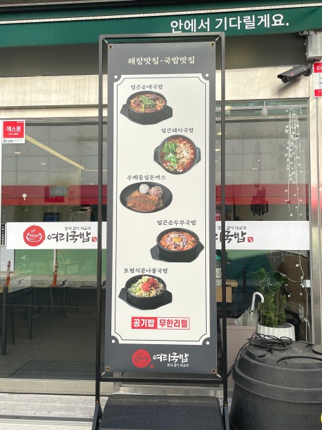 평화굿모닝마트 이미지