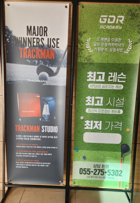 공감원 이미지