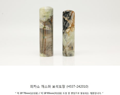 세진기획 이미지