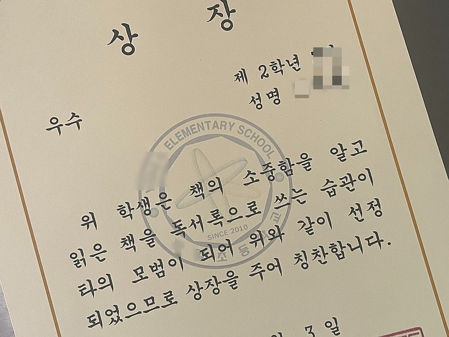 도토리서점 이미지