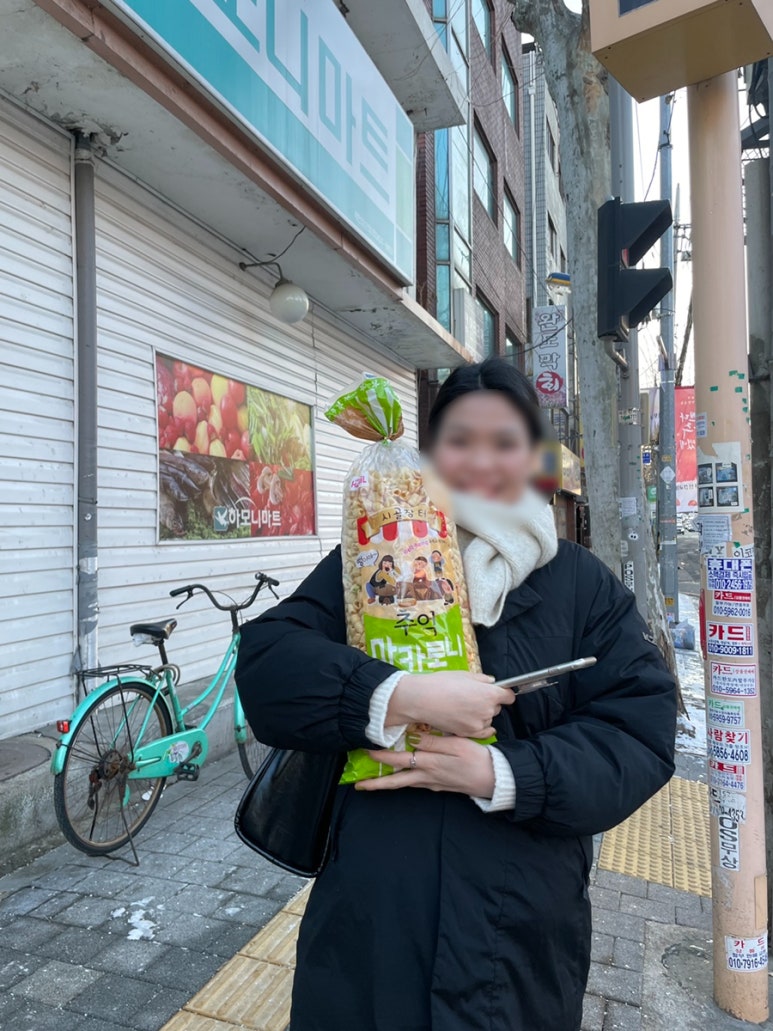카페콤마 이미지