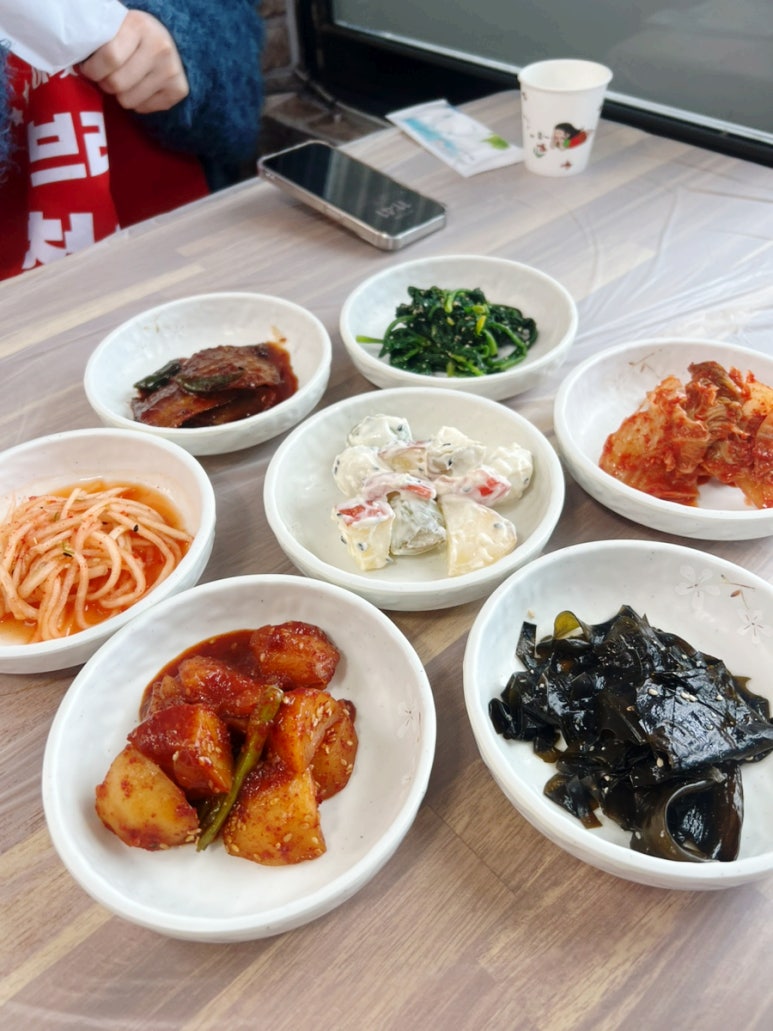 연희생선구이 이미지