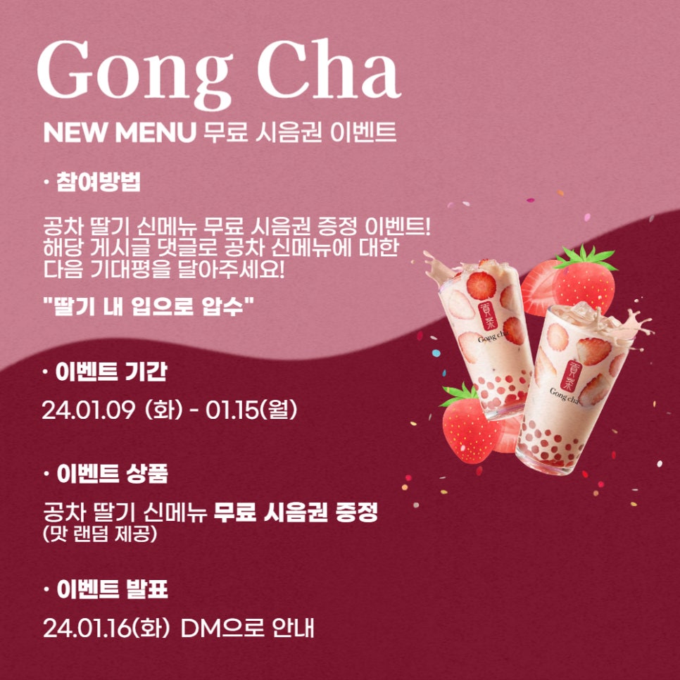 공차울산업스퀘어점 이미지