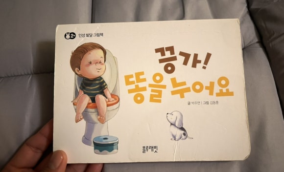 하얀손비트 이미지