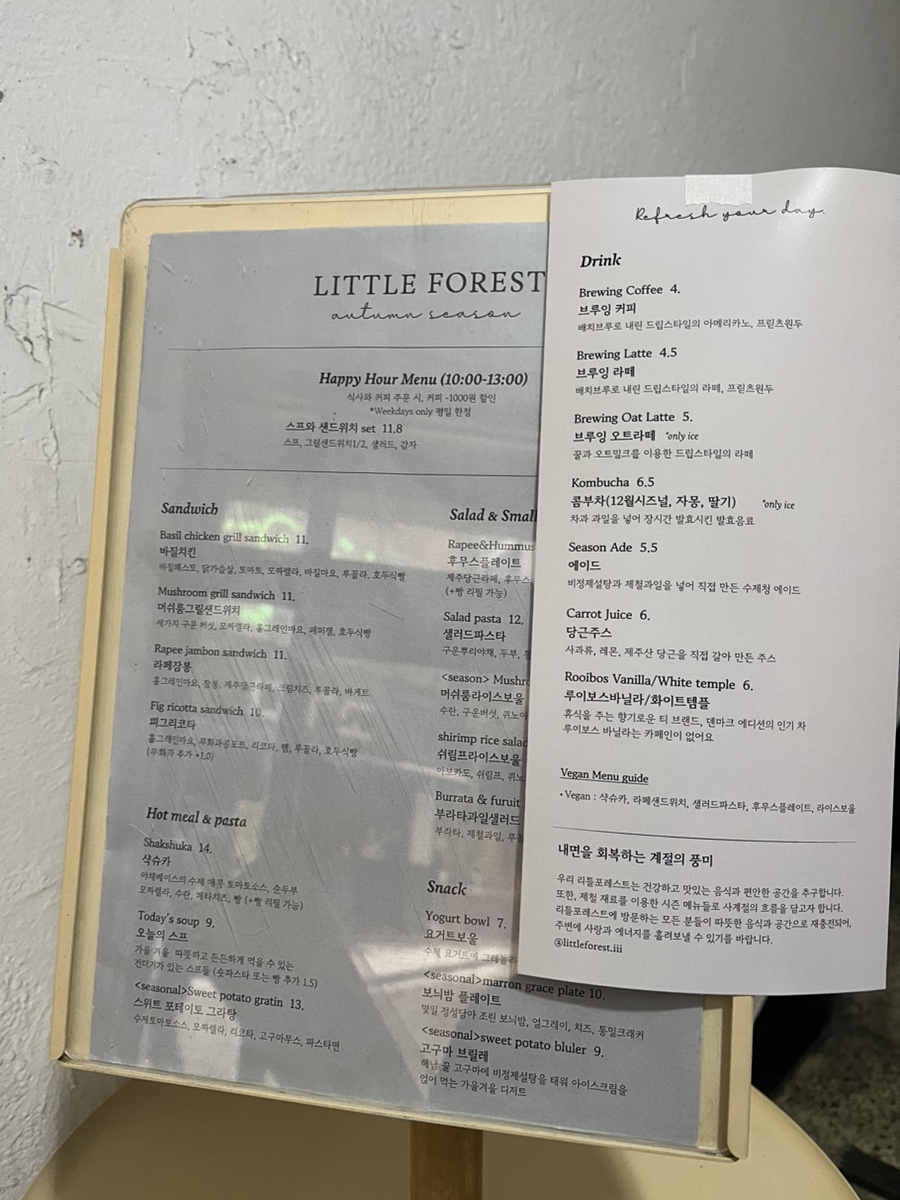 씨유성수점 이미지