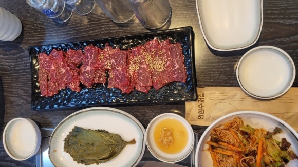 고기소만나 이미지