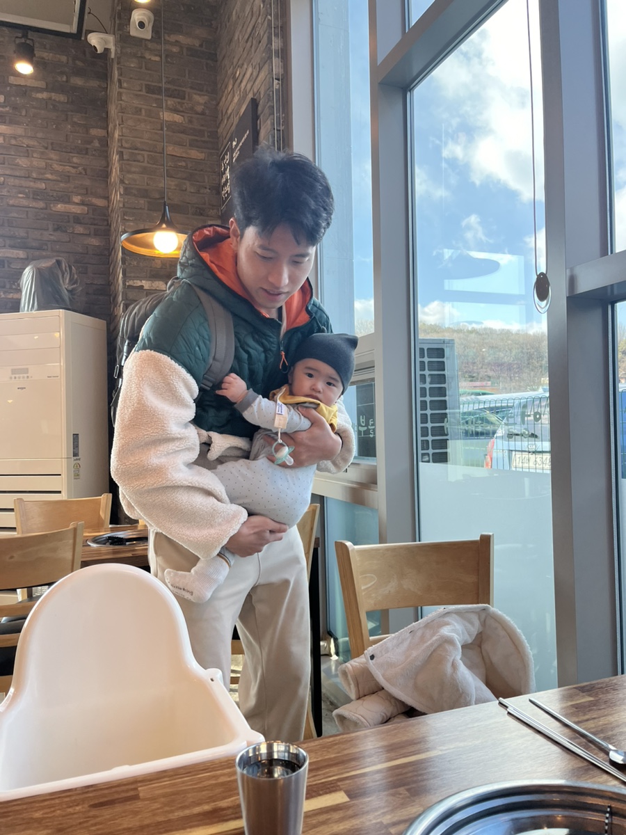 황재마사지 이미지