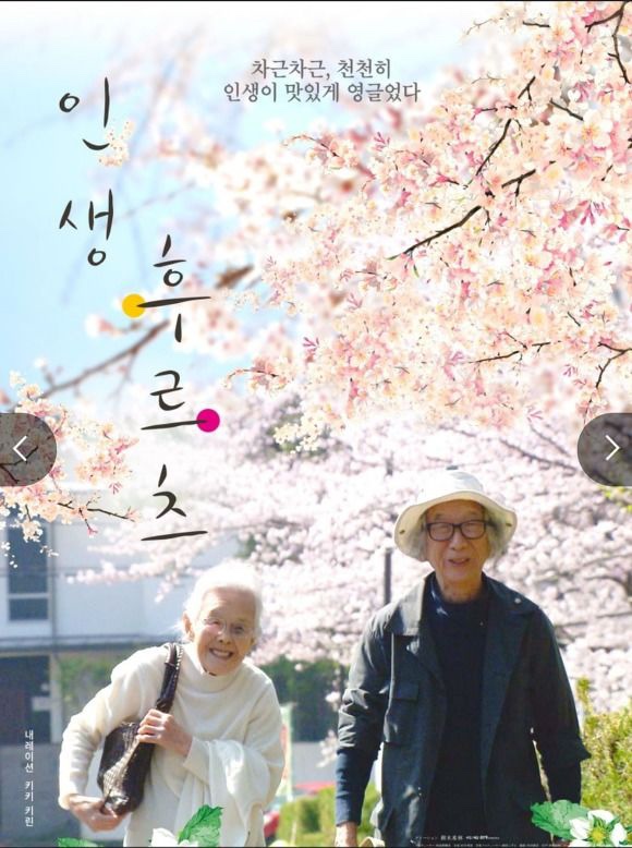 선영씨책방 이미지