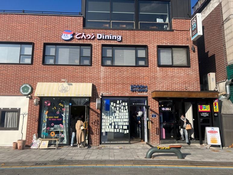 초이투어 이미지