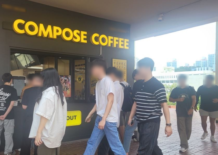 컴포즈커피계양 이미지