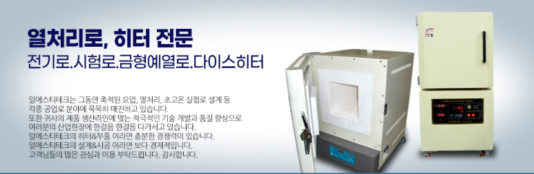 일에스티 이미지