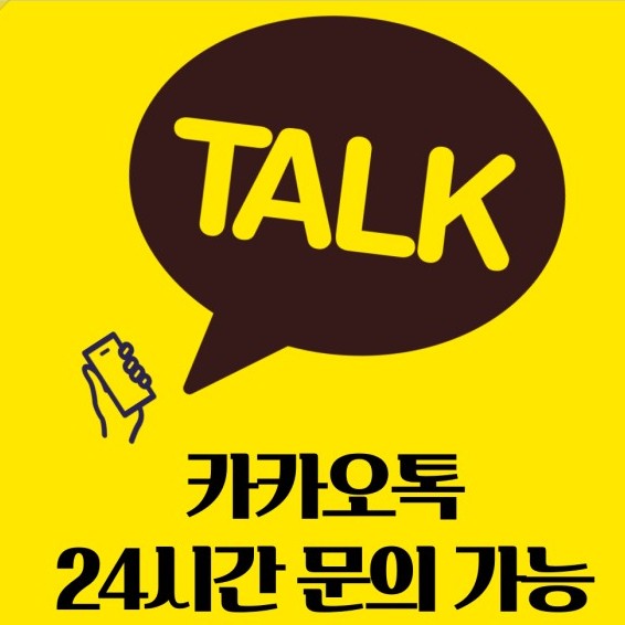 한국지역난방공사 광교지사 이미지