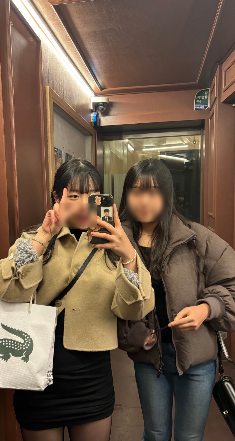 맨션노래방 이미지