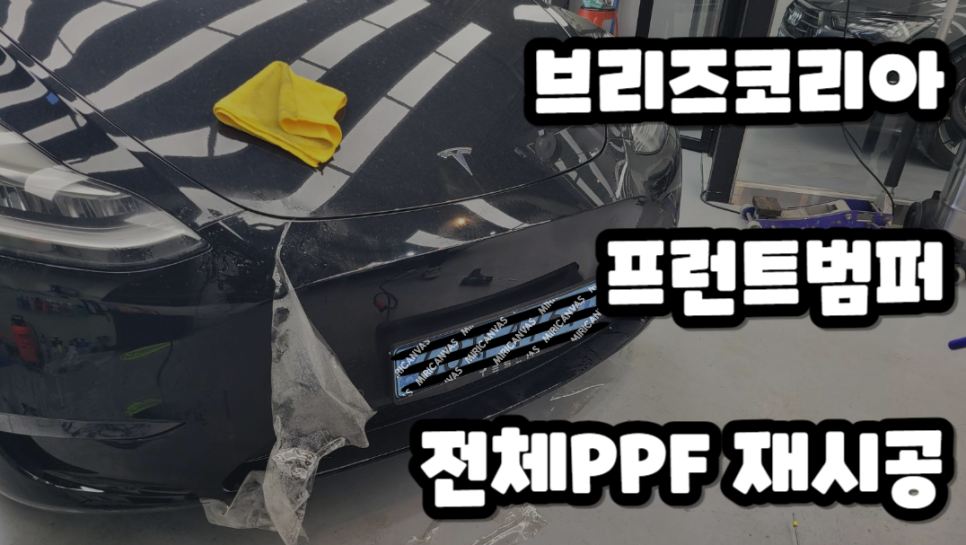 브리즈부산점 이미지