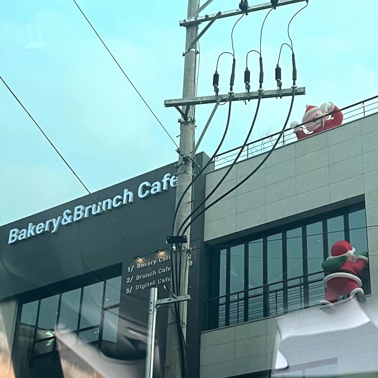 베이커리카페IF 이미지