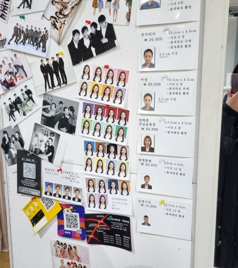포토필스튜디오 이미지