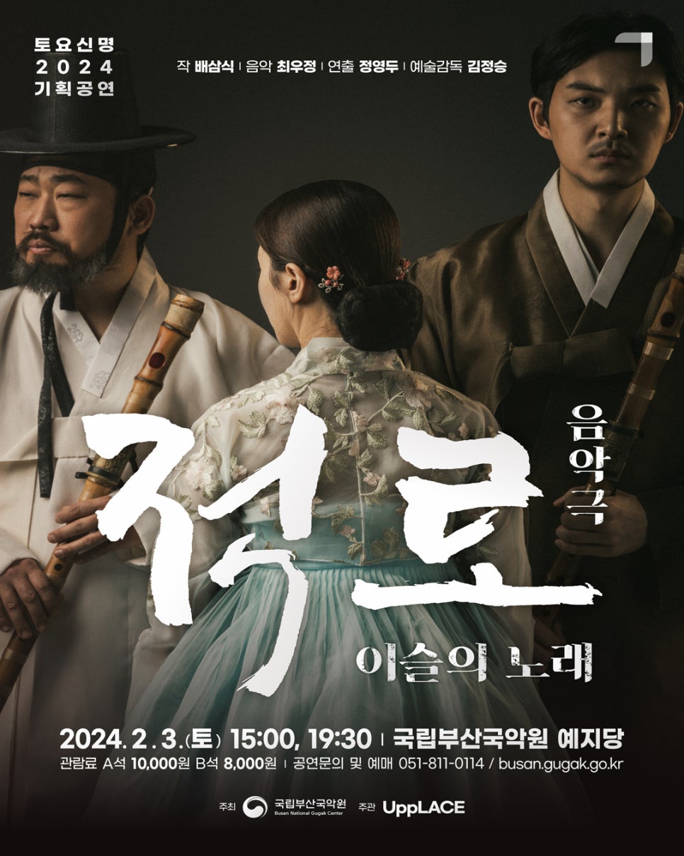 신명기획 이미지
