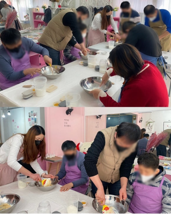 단비사회적협동조합 이미지
