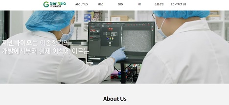 제이와이씨 이미지