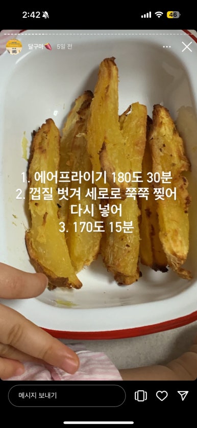 쏭라벨 이미지