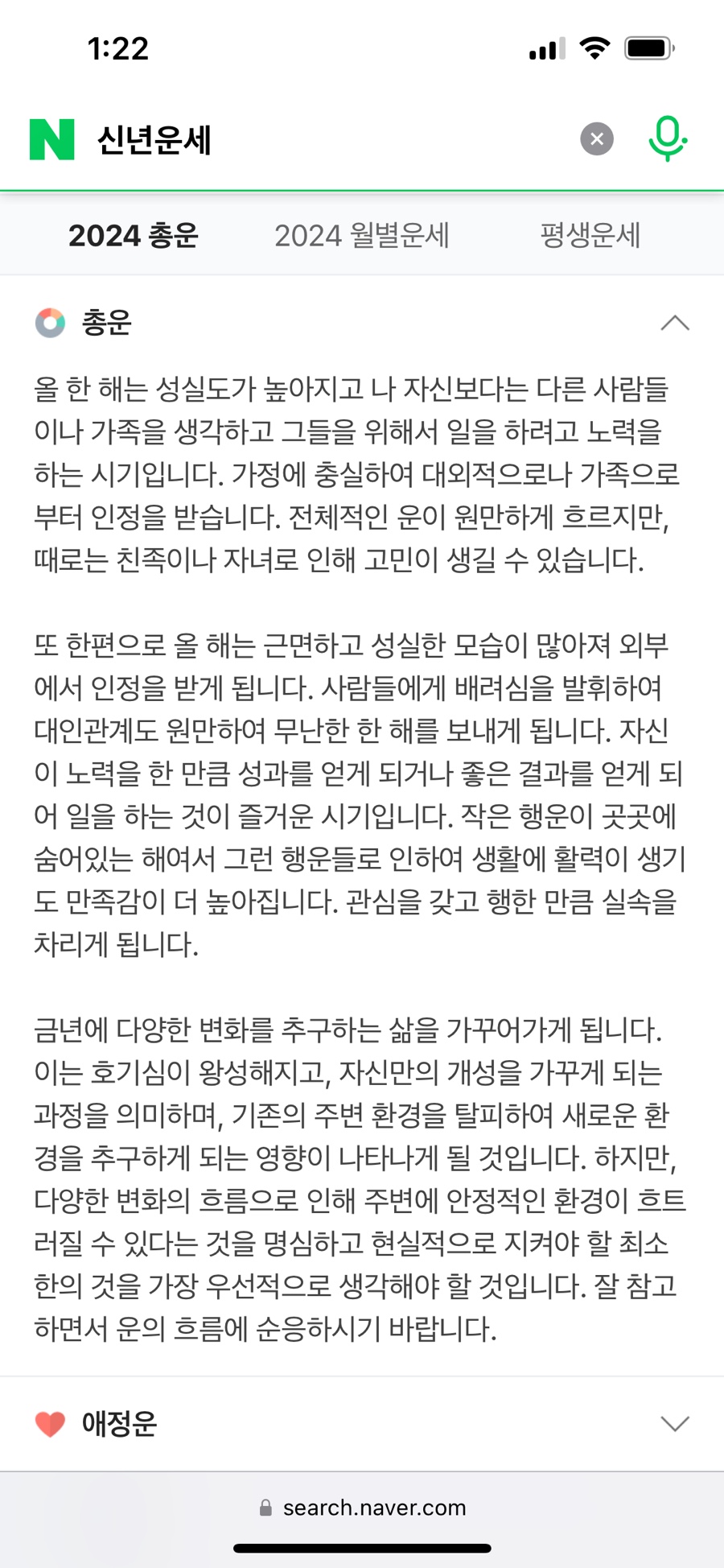 구포국수두번째이야기 이미지
