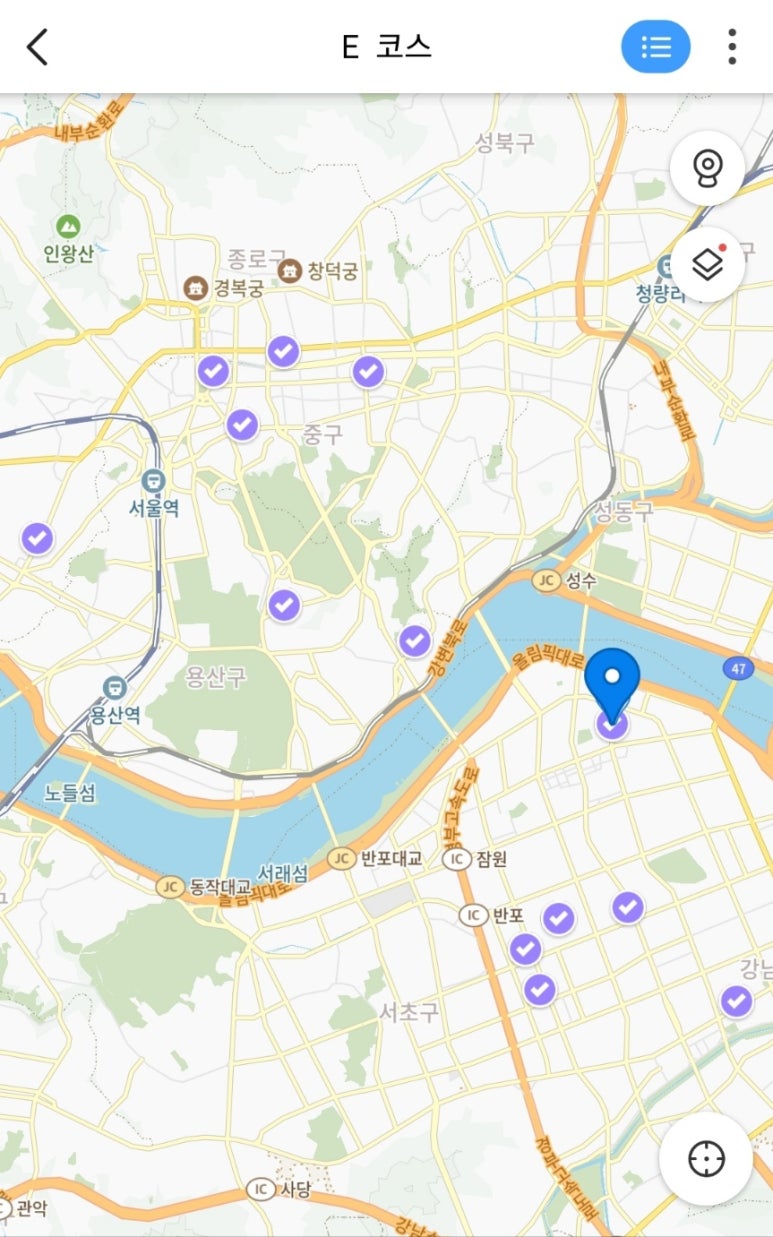 한마음세탁 이미지