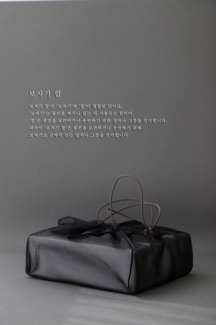 제이홈디자인 이미지
