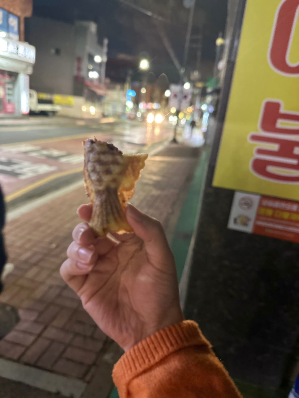 울산생뒷고기 이미지